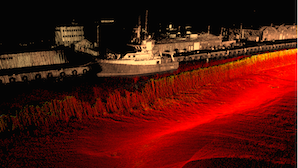 iWBMS and LiDAR, Trondheim